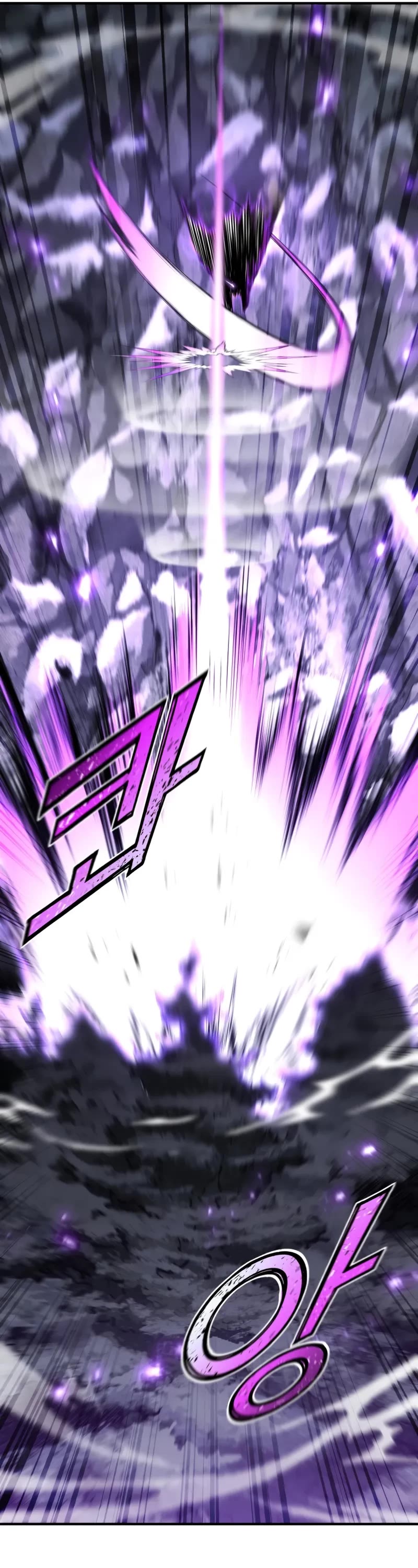 Standard of Reincarnation chapter 132 page 42