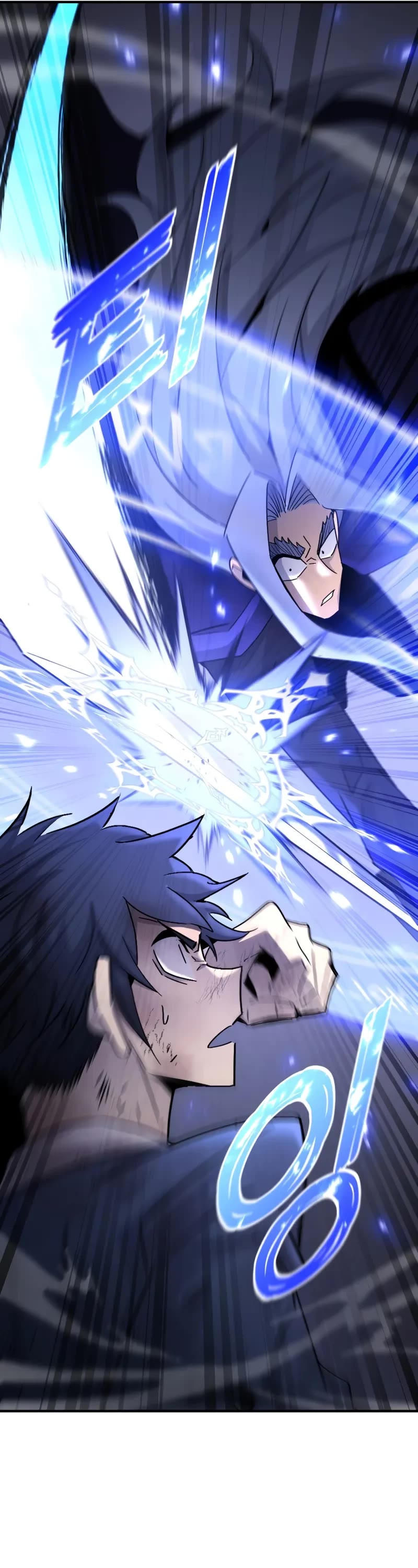 Standard of Reincarnation chapter 132 page 47