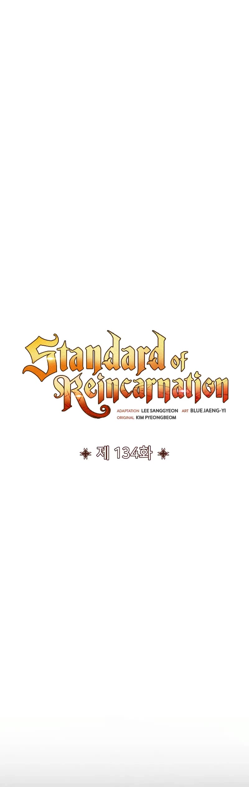 Standard of Reincarnation chapter 134 page 30