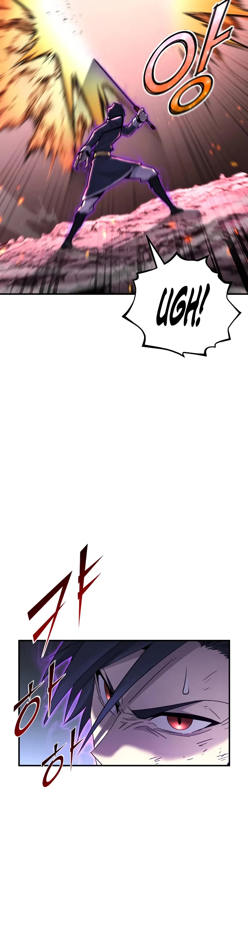 Standard of Reincarnation chapter 134 page 68