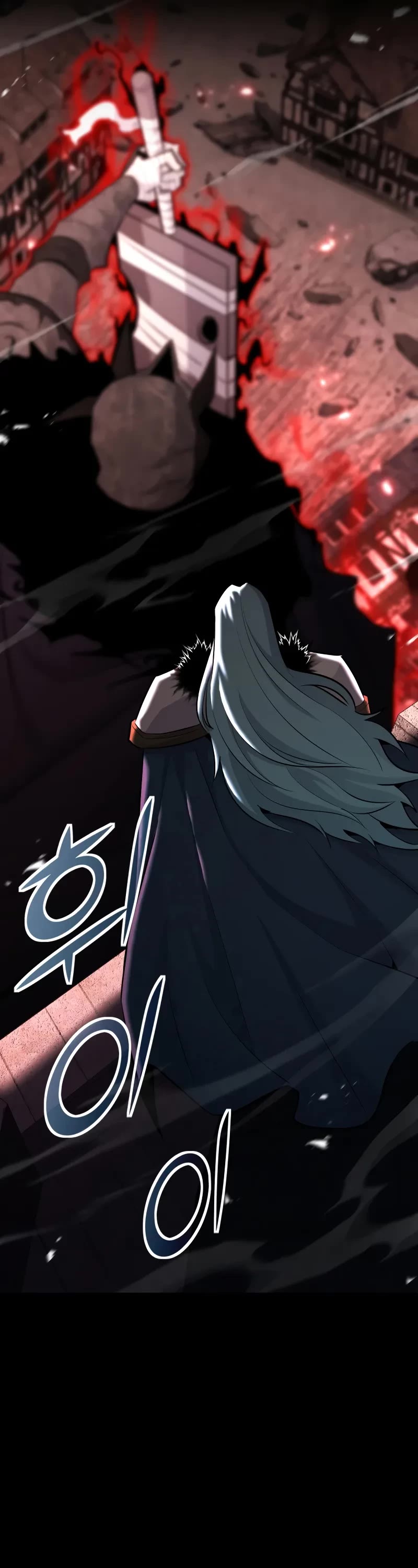 Standard of Reincarnation chapter 135 page 12