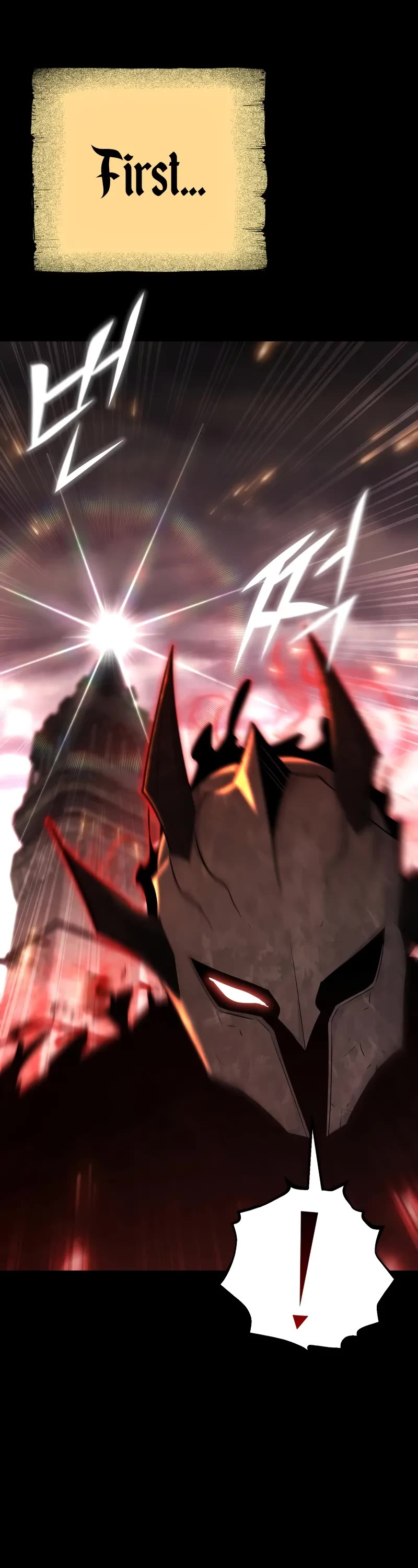 Standard of Reincarnation chapter 135 page 13