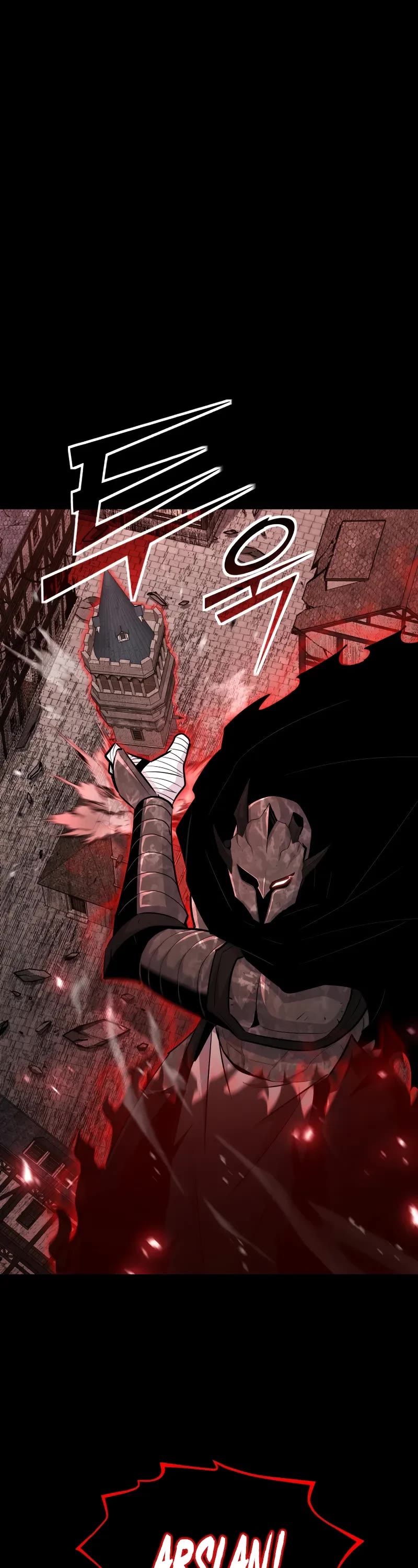 Standard of Reincarnation chapter 135 page 27