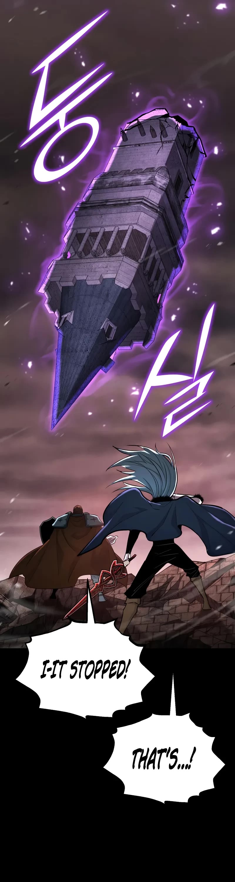 Standard of Reincarnation chapter 135 page 32