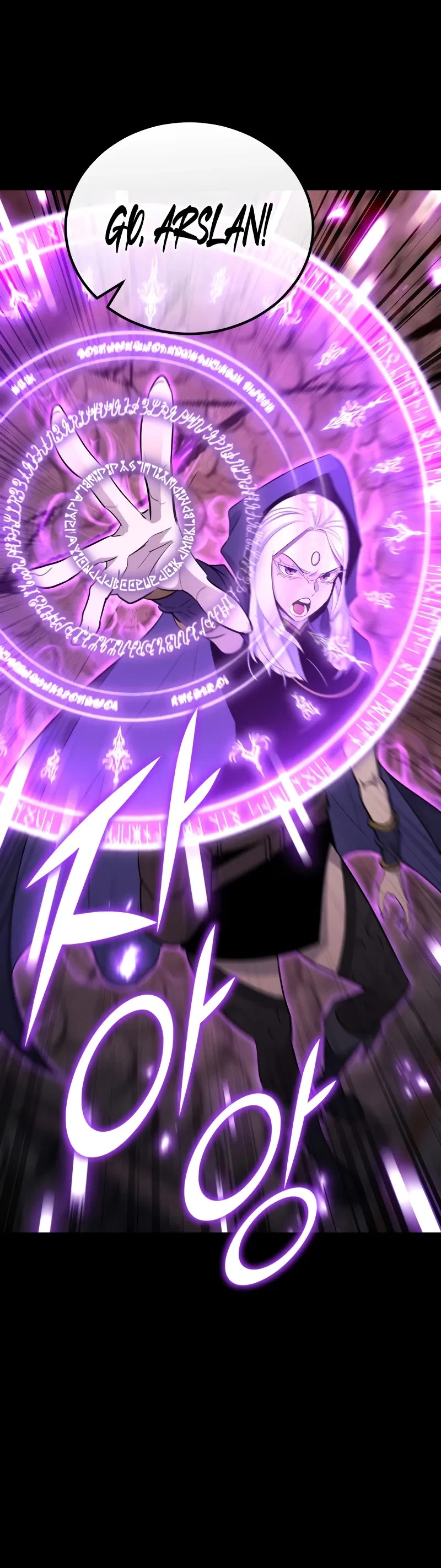 Standard of Reincarnation chapter 135 page 36