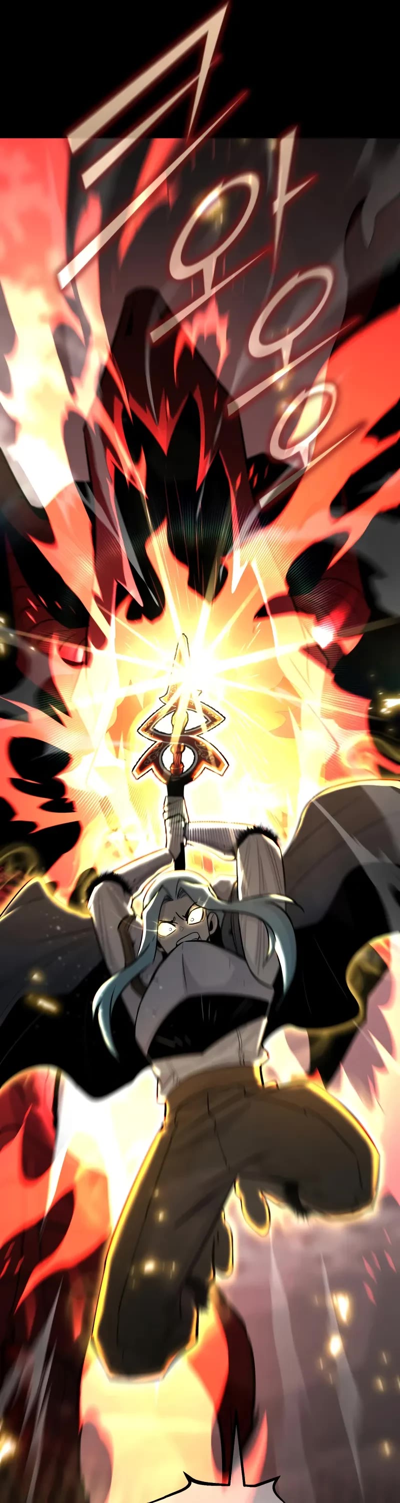 Standard of Reincarnation chapter 135 page 57