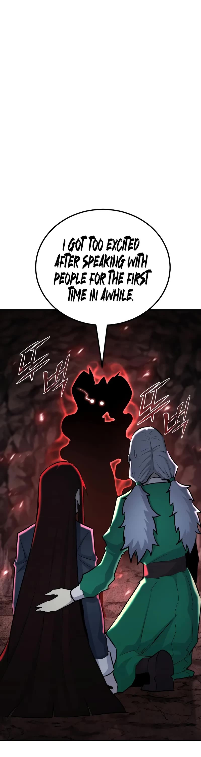 Standard of Reincarnation chapter 135 page 82