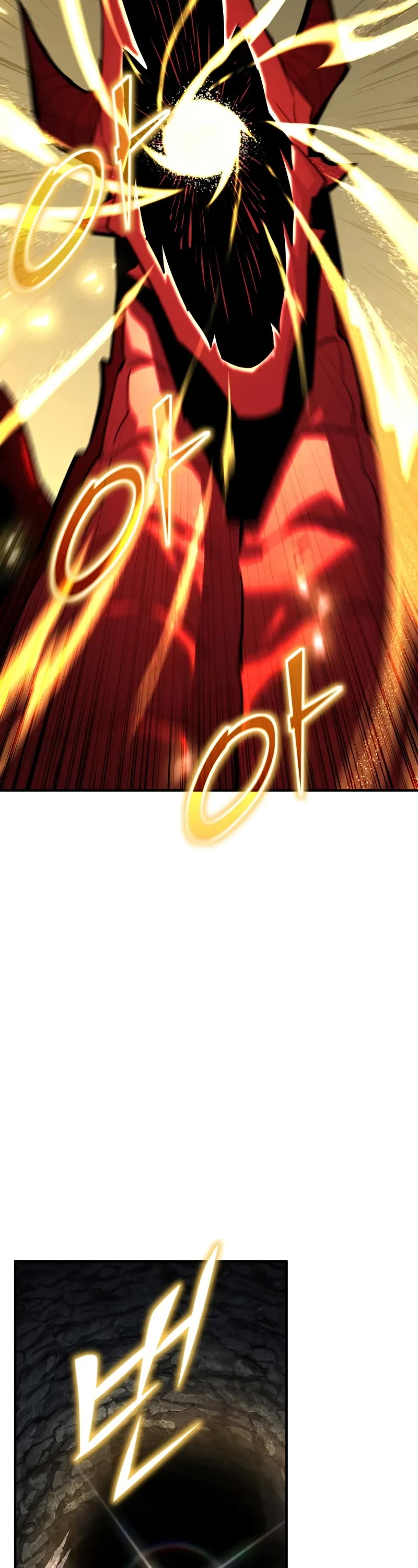 Standard of Reincarnation chapter 136 page 14