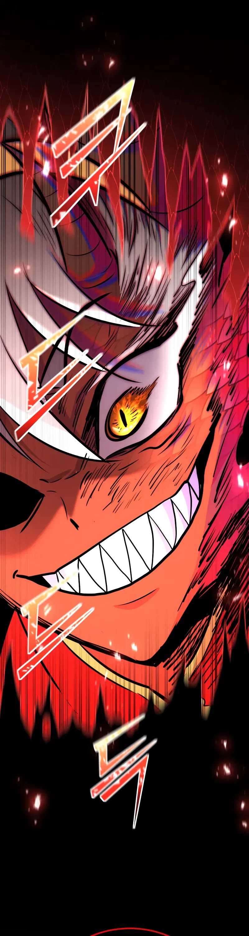 Standard of Reincarnation chapter 136 page 2