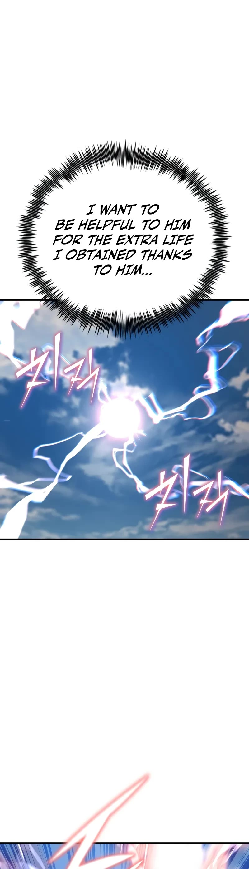 Standard of Reincarnation chapter 136 page 53