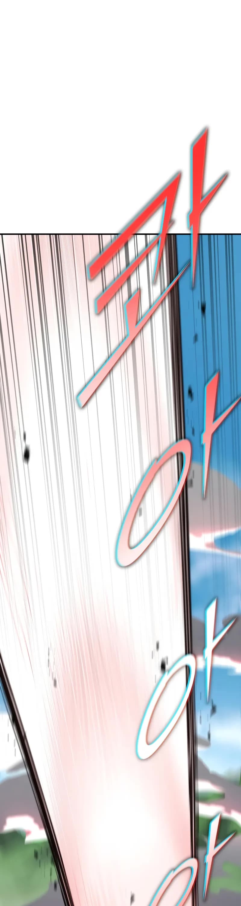 Standard of Reincarnation chapter 137 page 60