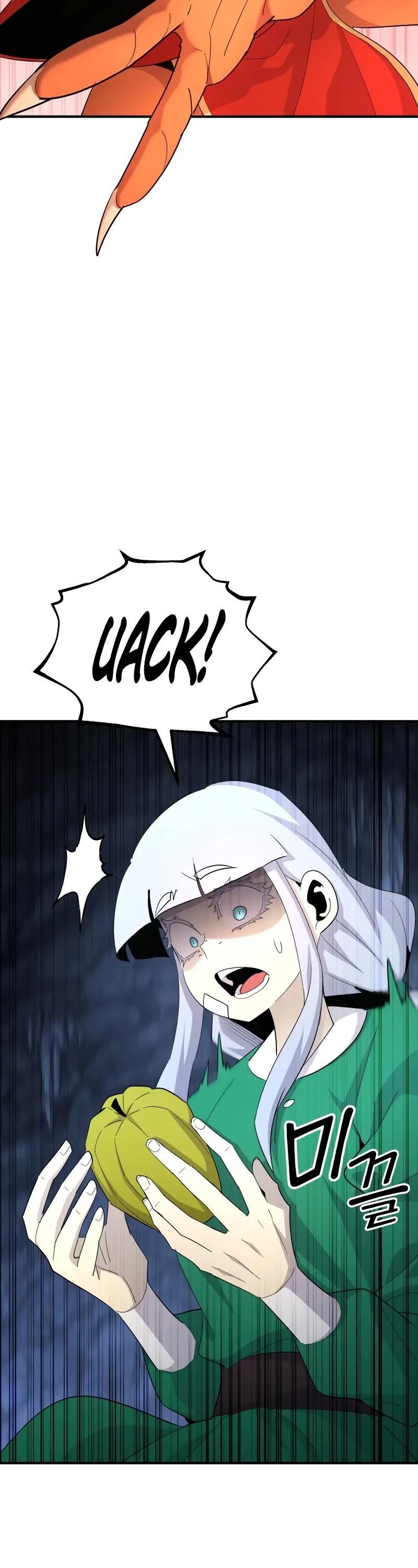 Standard of Reincarnation chapter 138 page 3