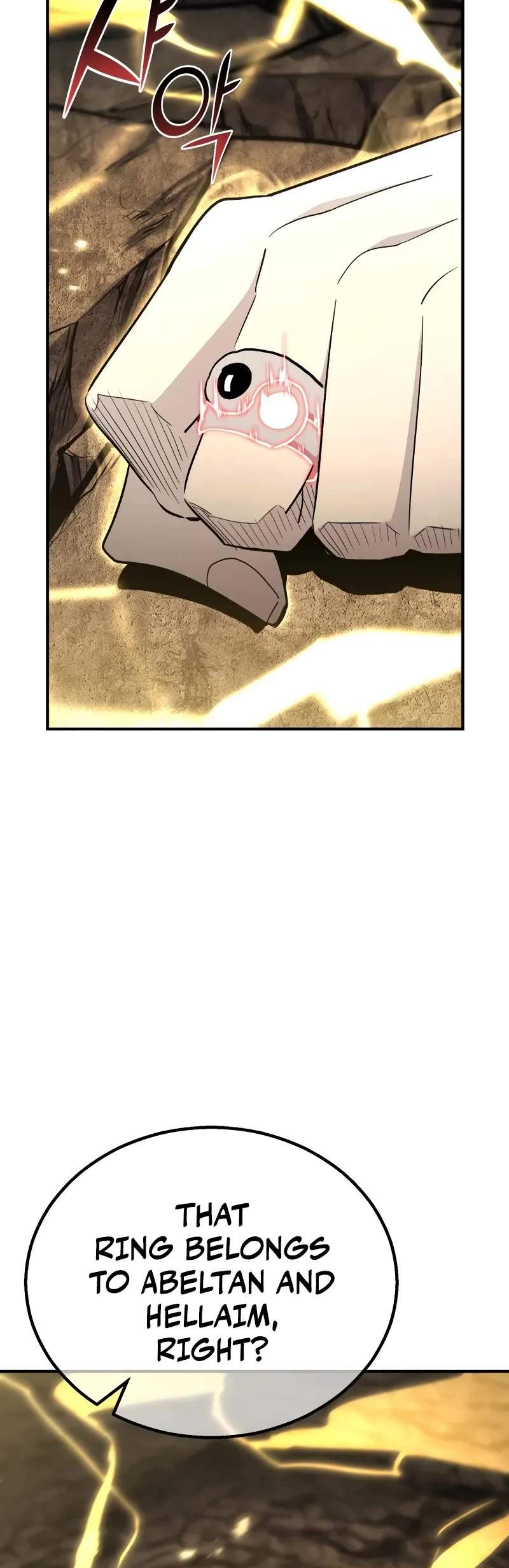 Standard of Reincarnation chapter 138 page 54