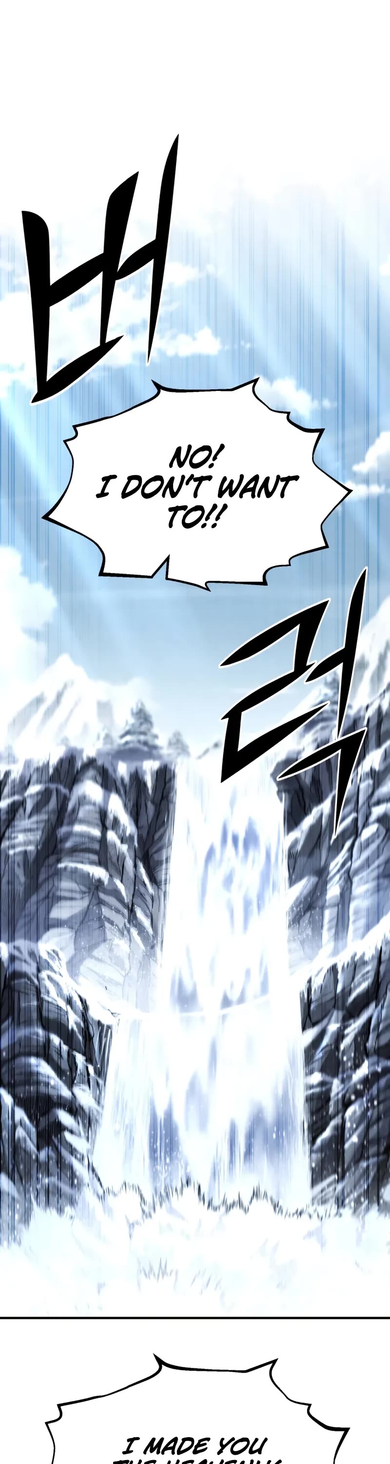 Standard of Reincarnation chapter 139 page 2