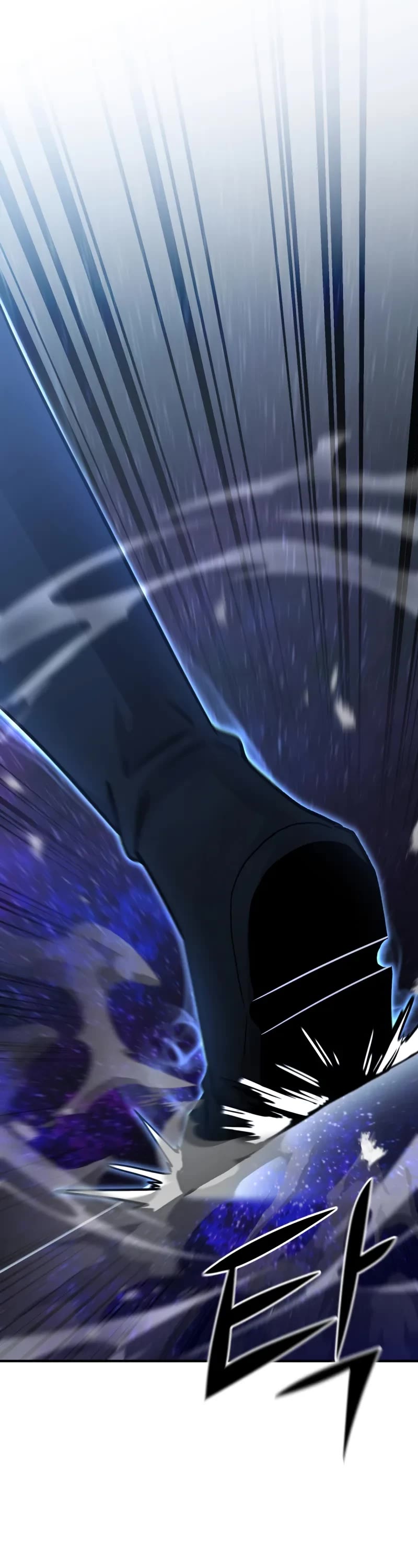 Standard of Reincarnation chapter 139 page 32