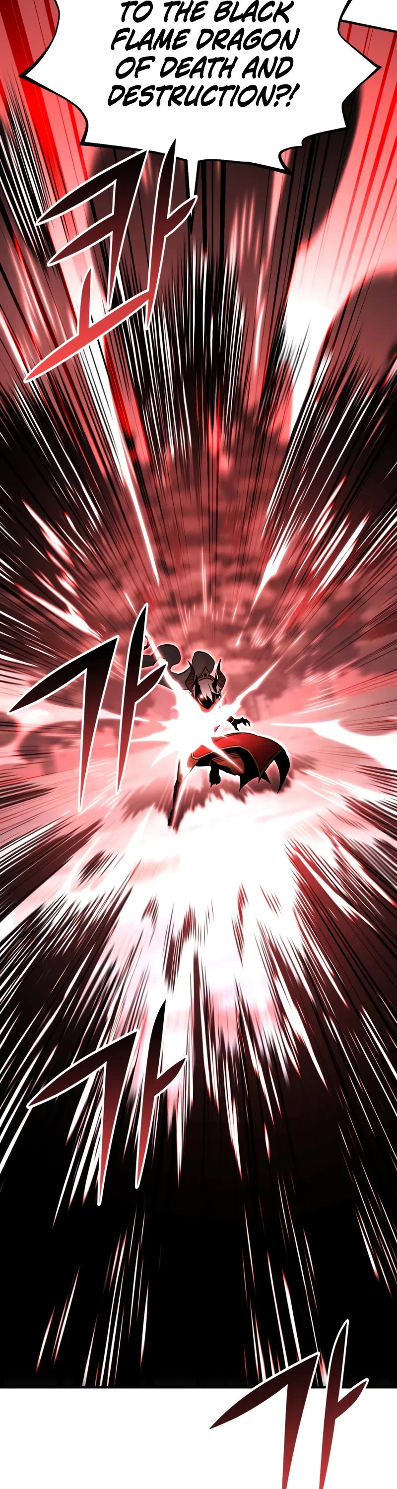 Standard of Reincarnation chapter 139 page 44