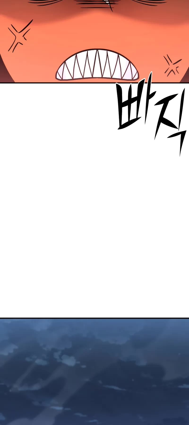 Standard of Reincarnation chapter 139 page 56