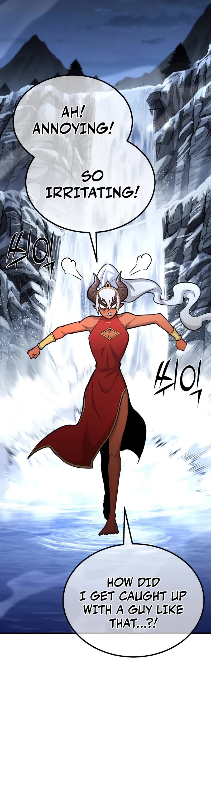 Standard of Reincarnation chapter 139 page 57