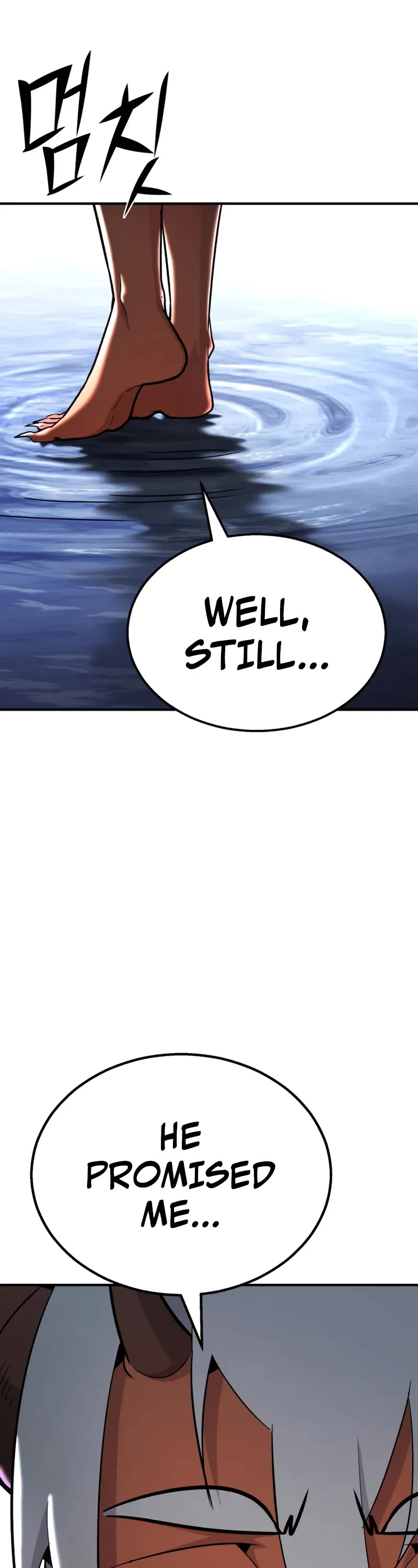 Standard of Reincarnation chapter 139 page 58