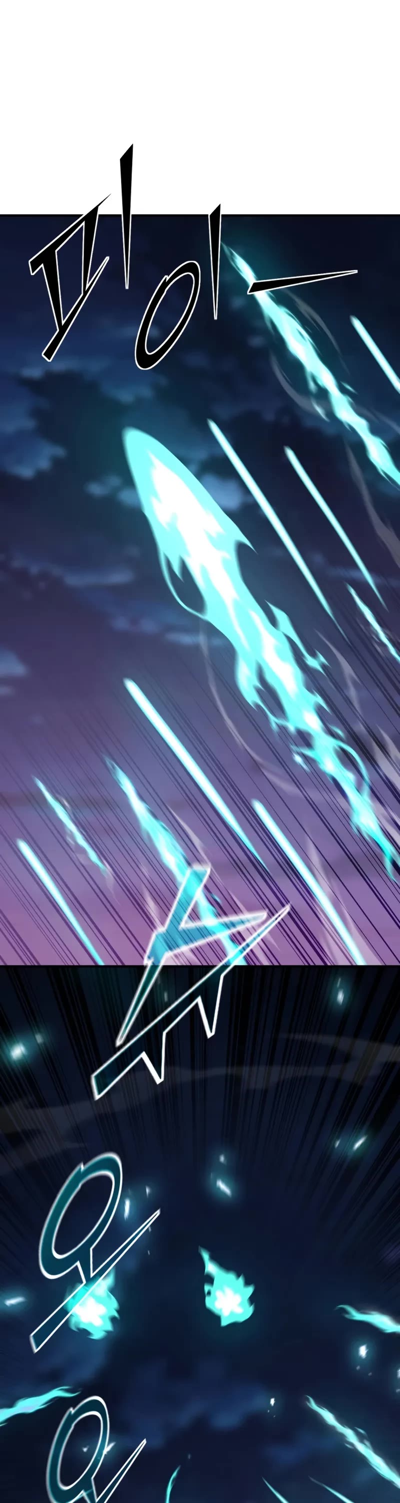 Standard of Reincarnation chapter 140 page 2