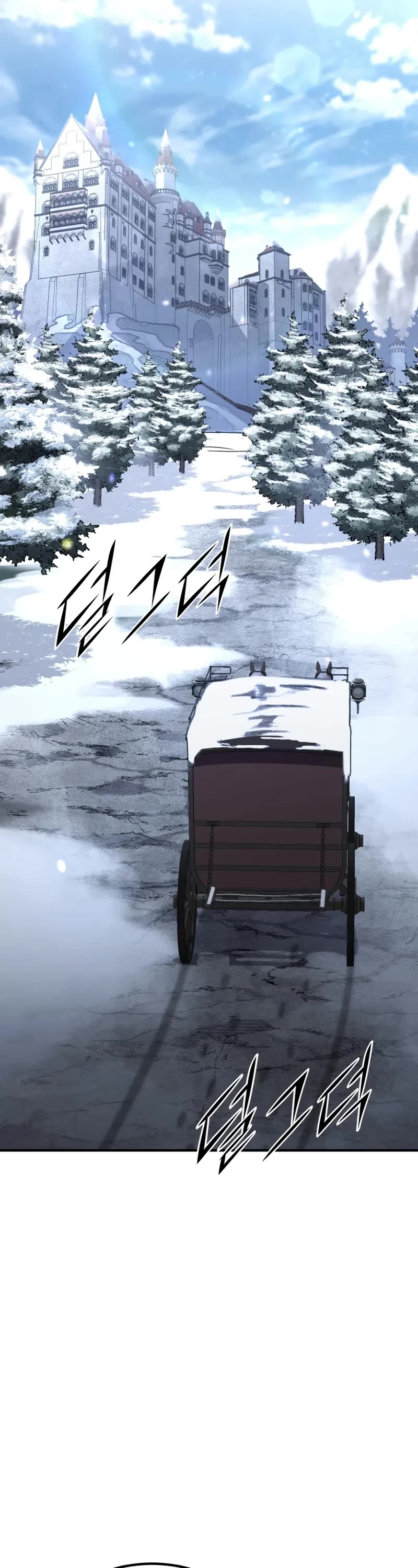 Standard of Reincarnation chapter 140 page 22