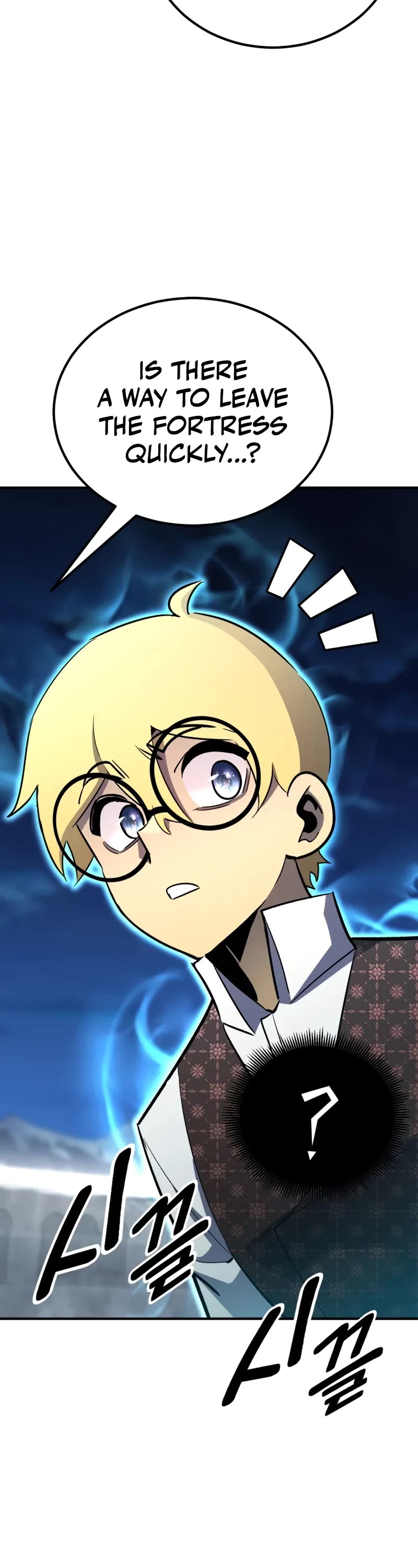 Standard of Reincarnation chapter 141 page 65