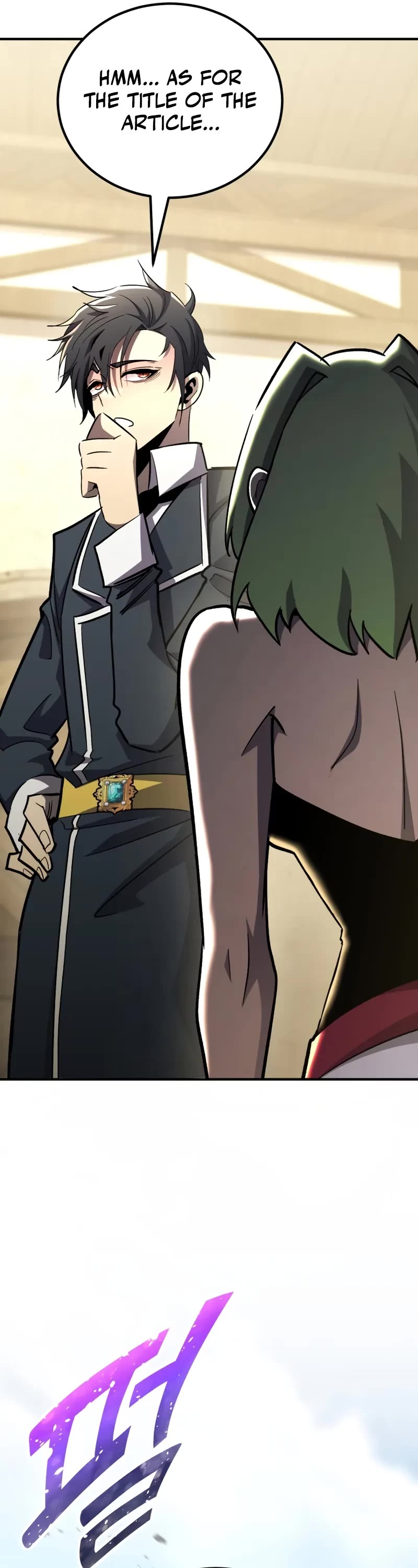 Standard of Reincarnation chapter 142 page 16