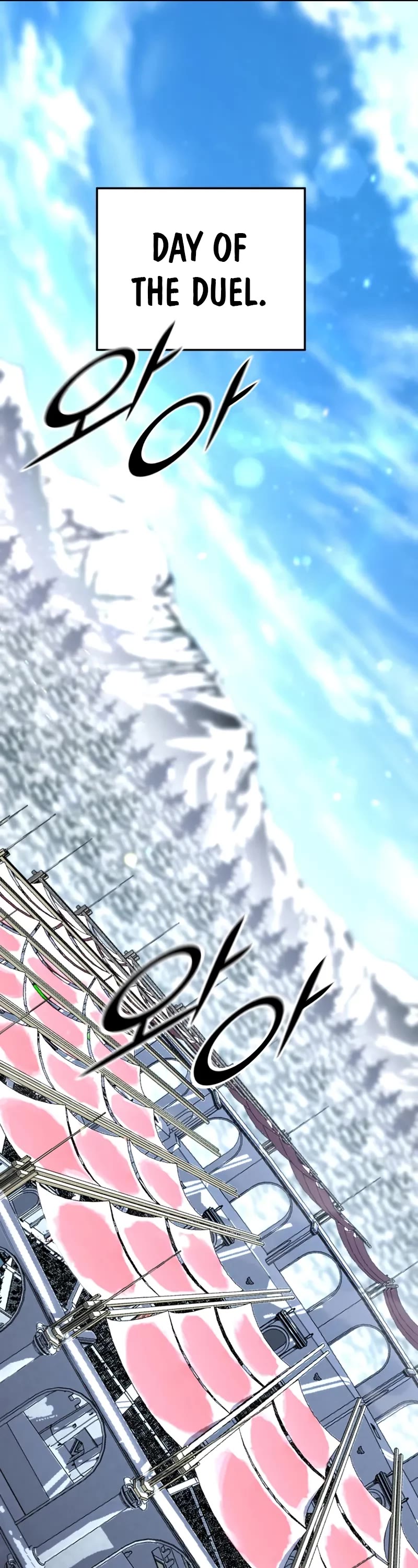 Standard of Reincarnation chapter 142 page 20