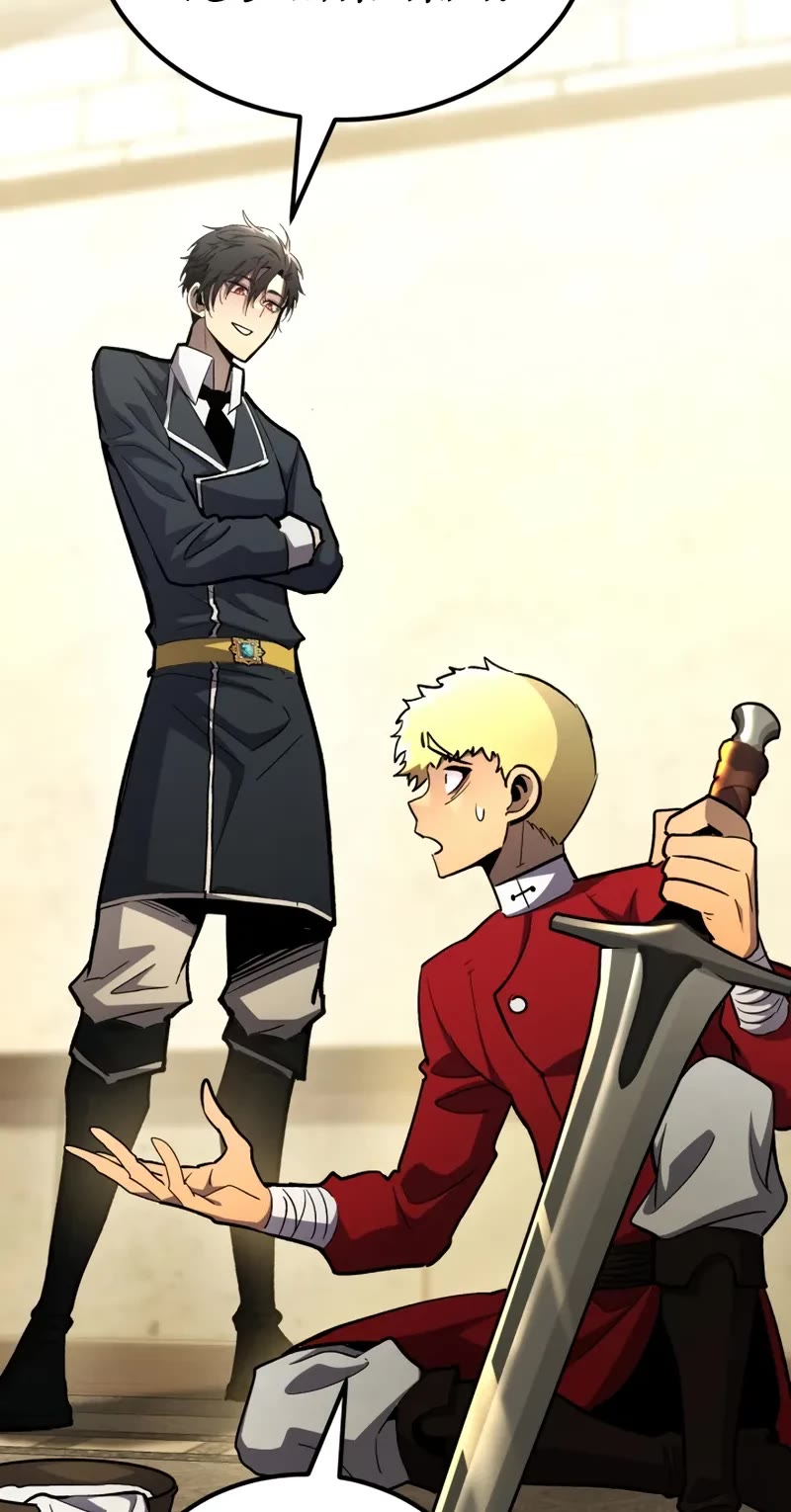 Standard of Reincarnation chapter 142 page 38