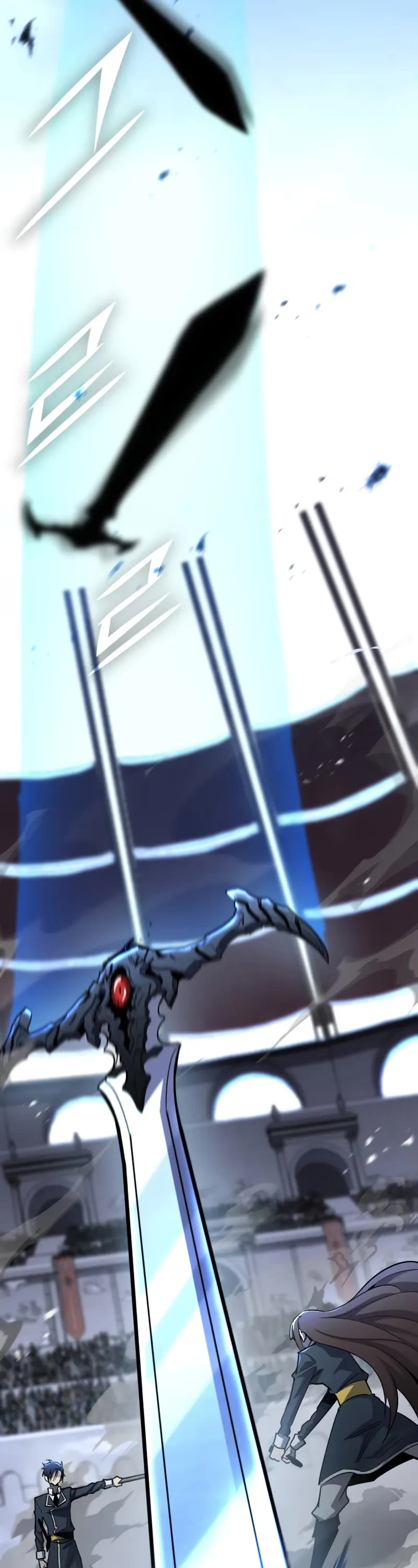 Standard of Reincarnation chapter 142 page 74