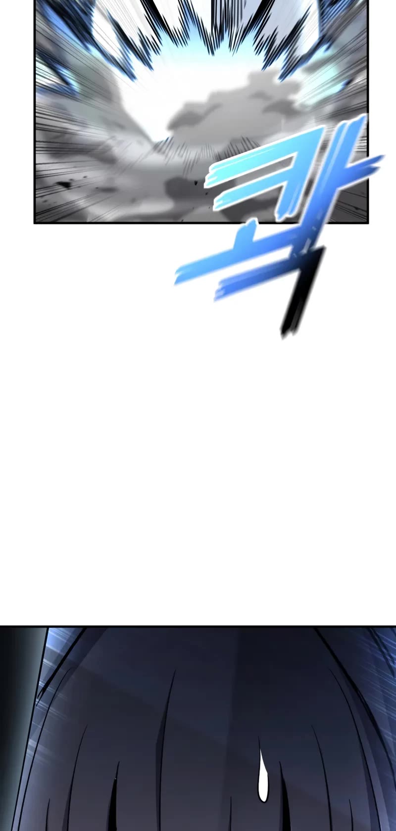 Standard of Reincarnation chapter 143 page 20