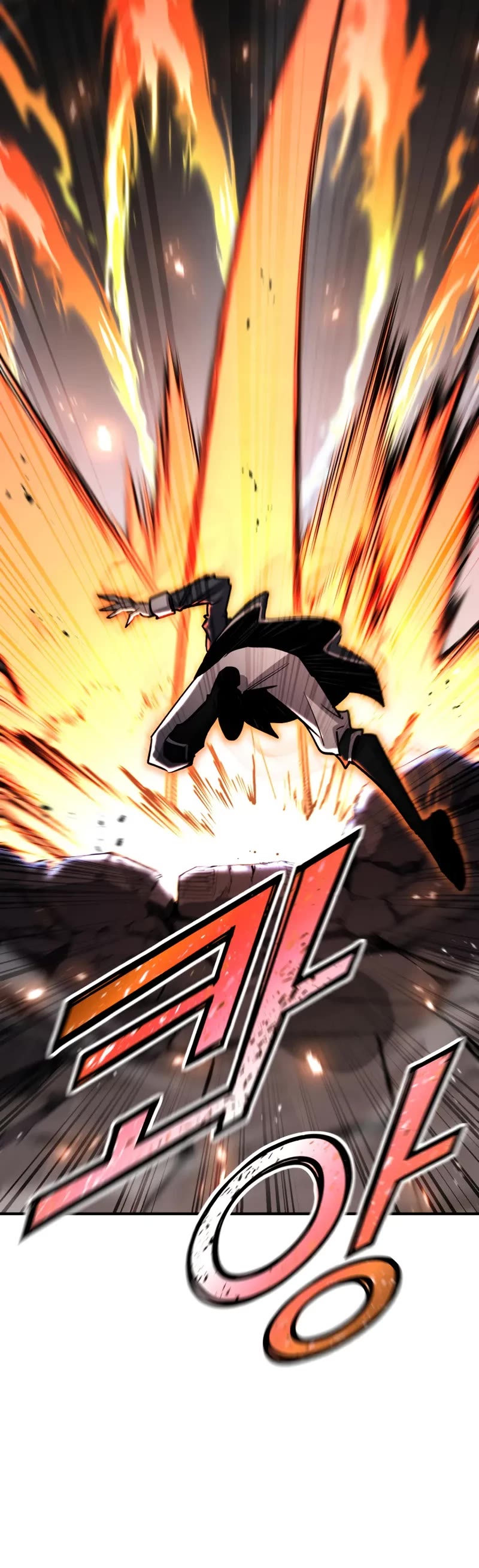 Standard of Reincarnation chapter 143 page 58