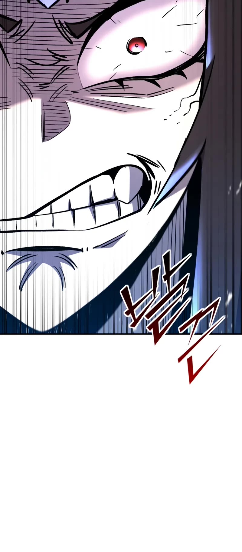 Standard of Reincarnation chapter 143 page 6