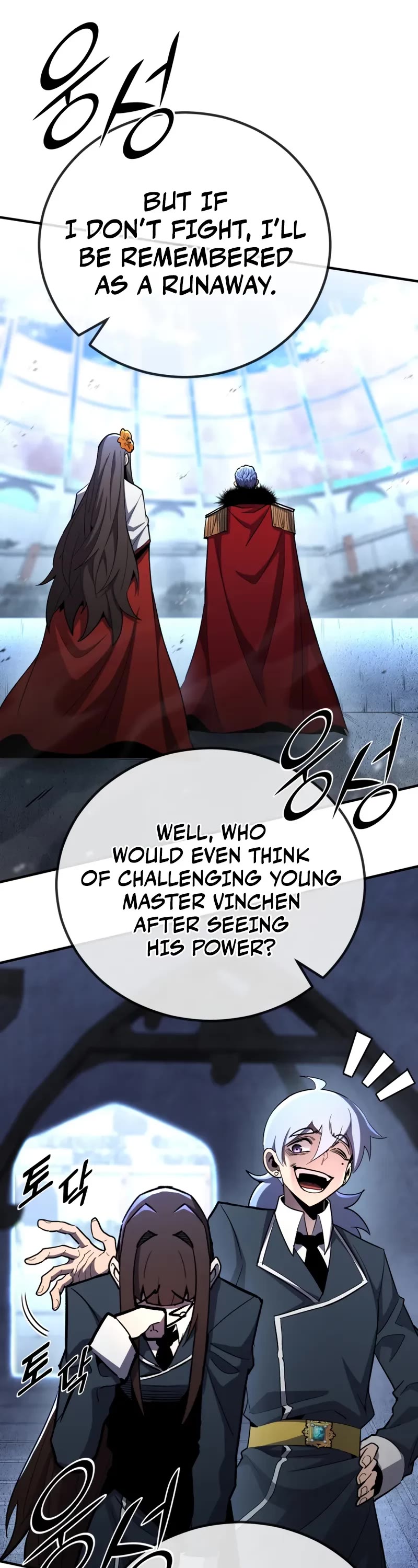 Standard of Reincarnation chapter 144 page 33