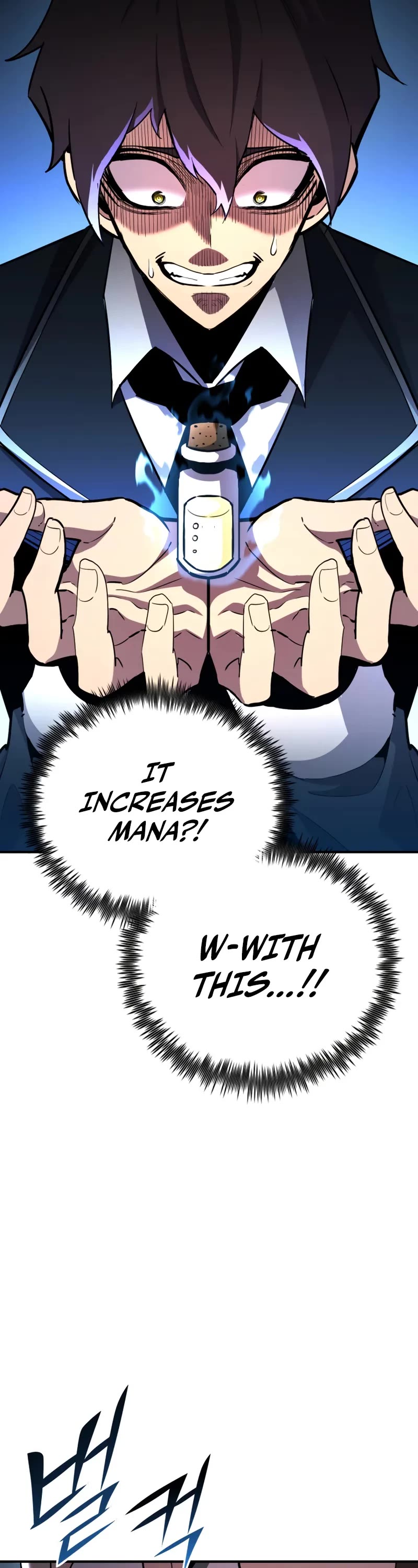 Standard of Reincarnation chapter 145 page 18