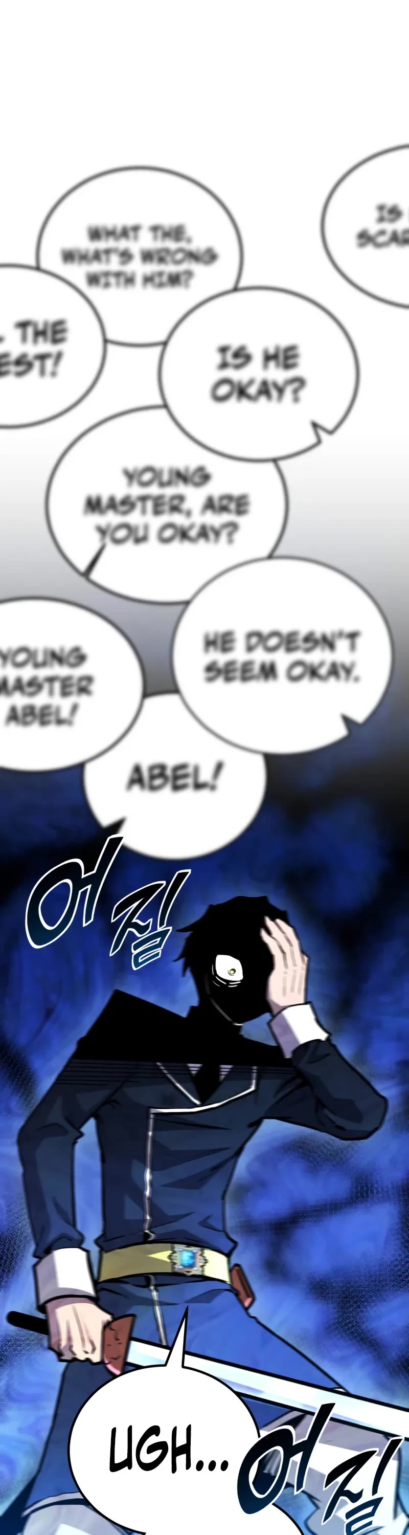 Standard of Reincarnation chapter 145 page 33