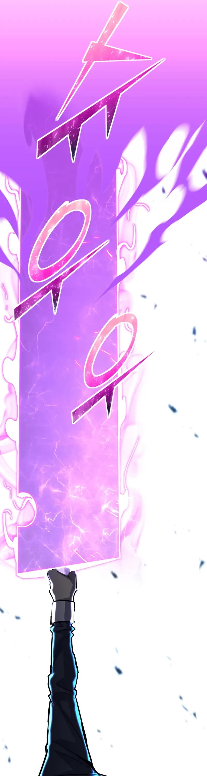 Standard of Reincarnation chapter 145 page 42