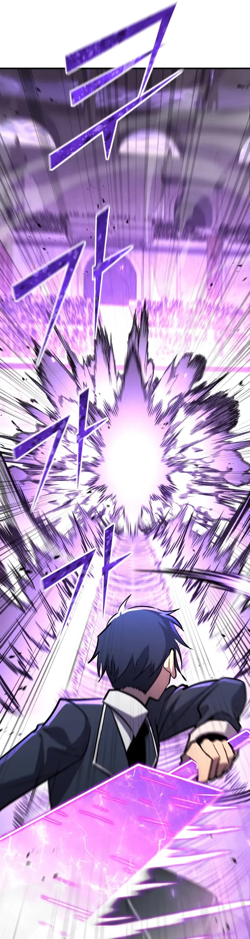 Standard of Reincarnation chapter 145 page 47