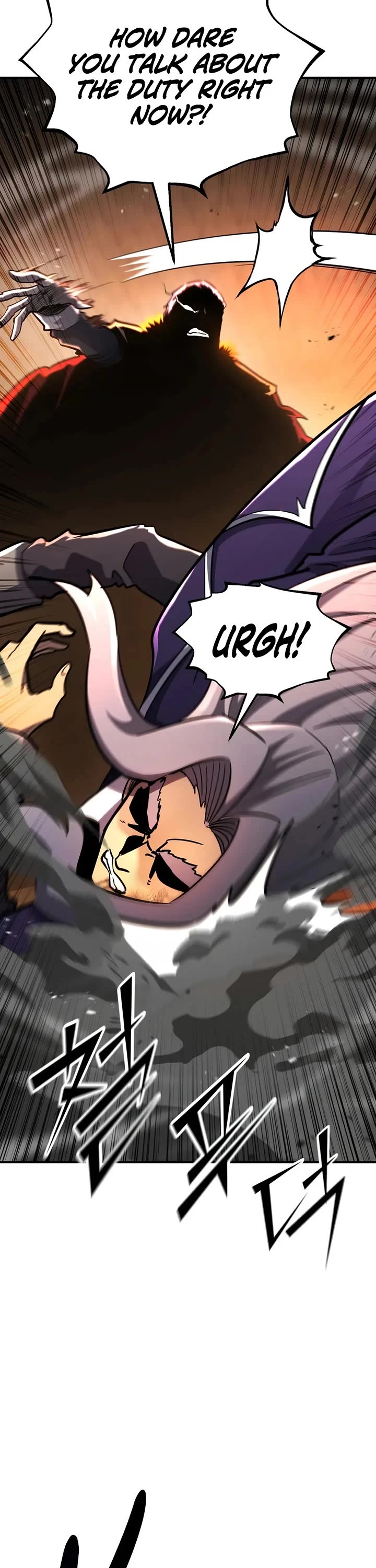 Standard of Reincarnation chapter 146 page 45