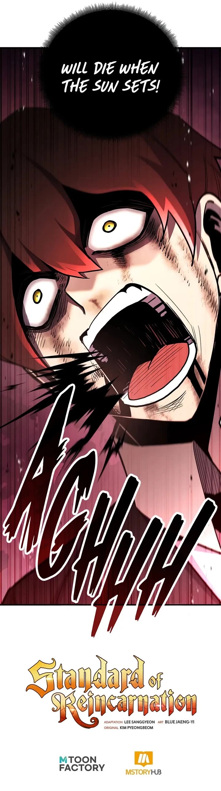 Standard of Reincarnation chapter 146 page 73