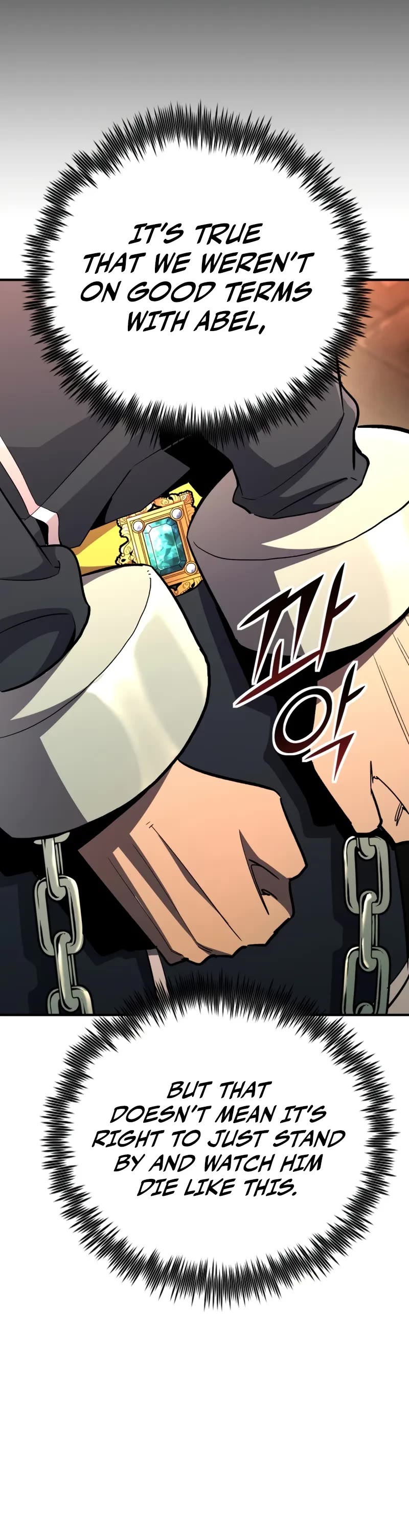 Standard of Reincarnation chapter 147 page 14