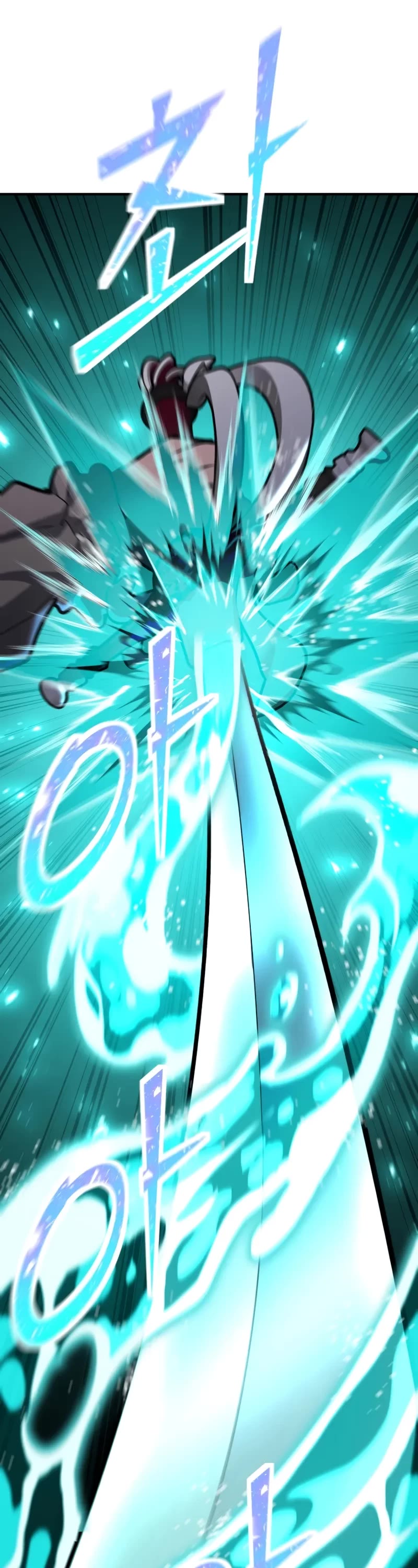 Standard of Reincarnation chapter 147 page 33