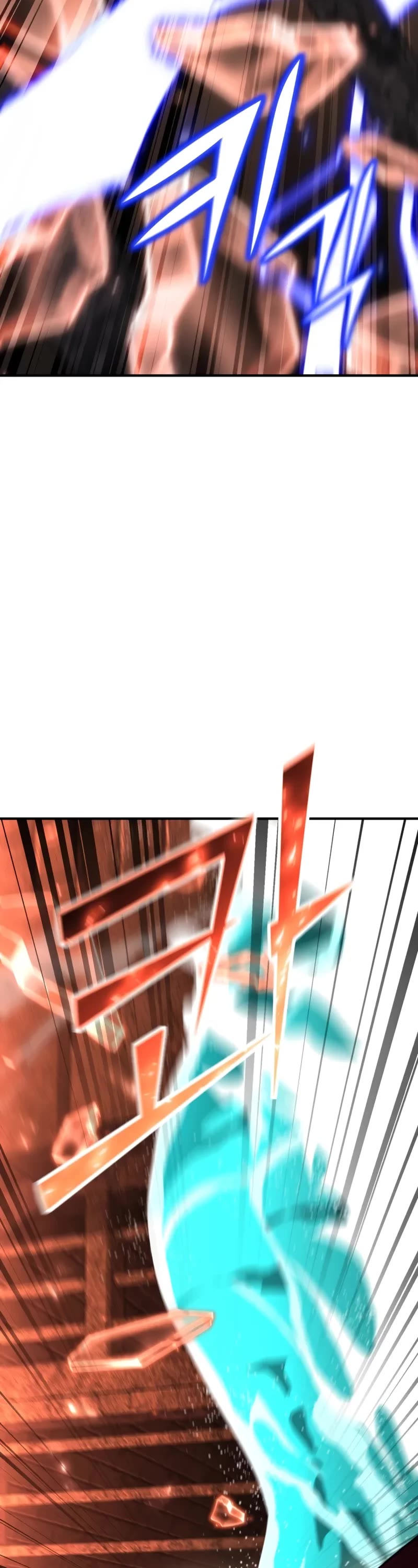 Standard of Reincarnation chapter 147 page 73