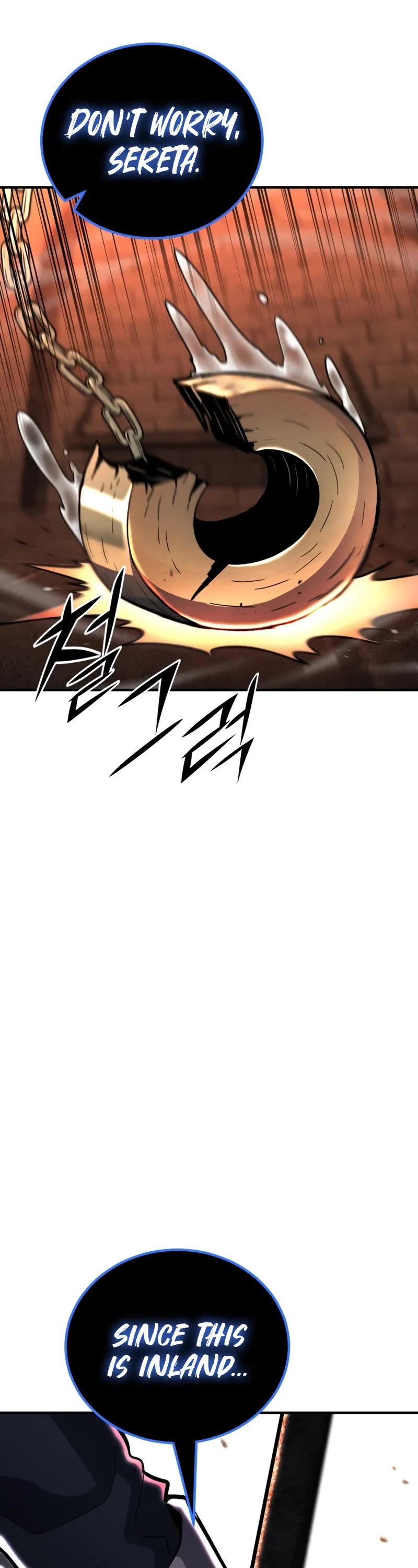 Standard of Reincarnation chapter 147 page 76