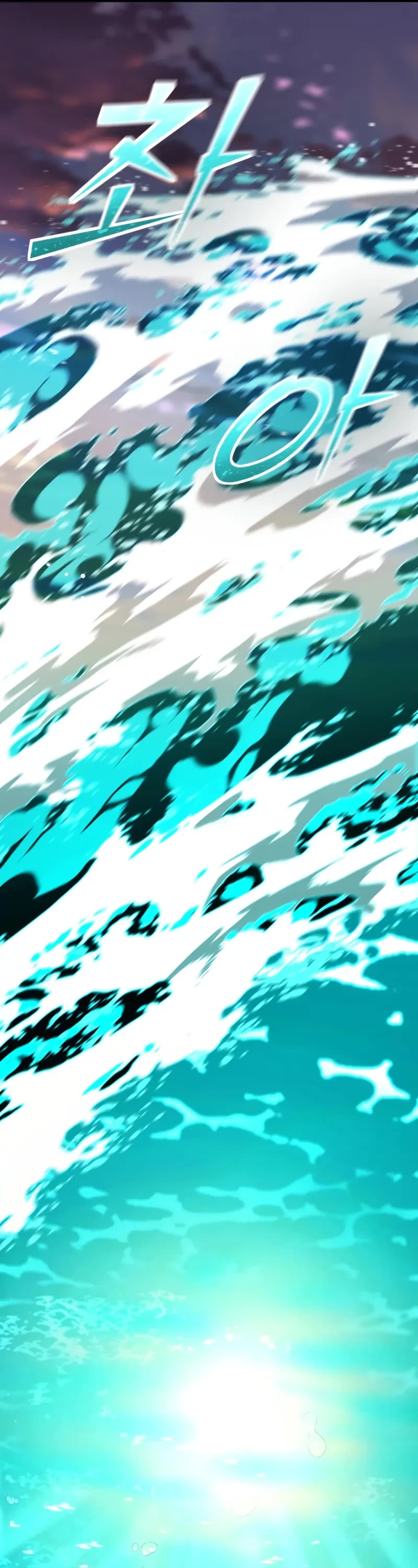 Standard of Reincarnation chapter 148 page 37