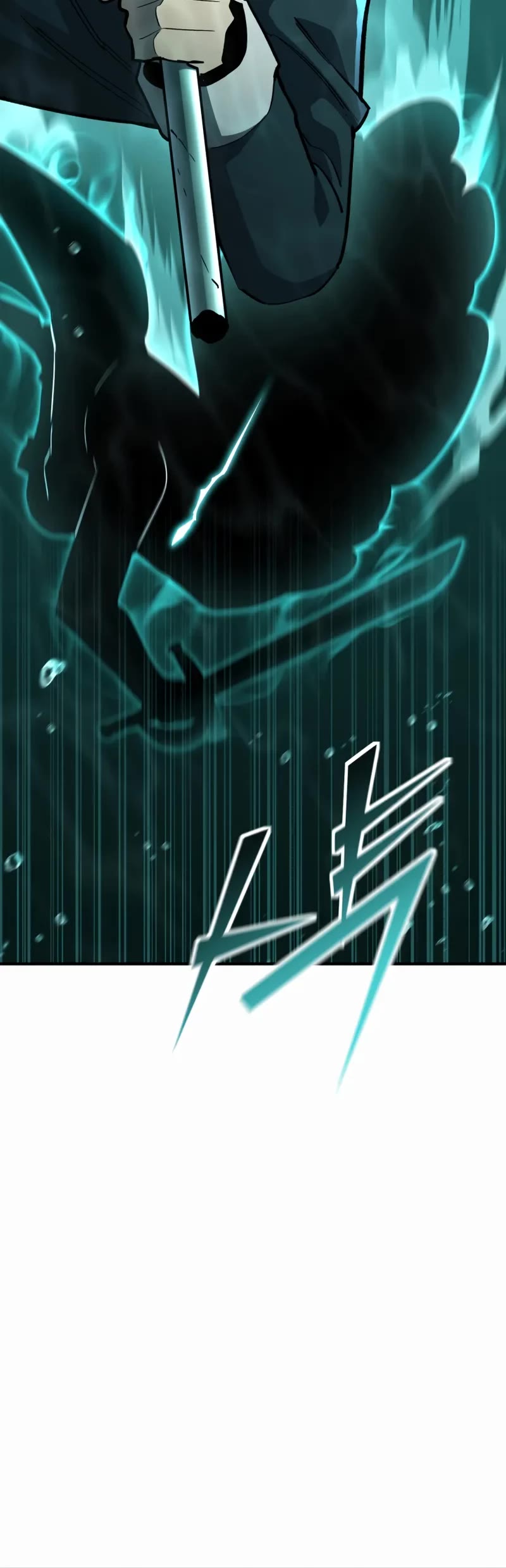 Standard of Reincarnation chapter 148 page 41