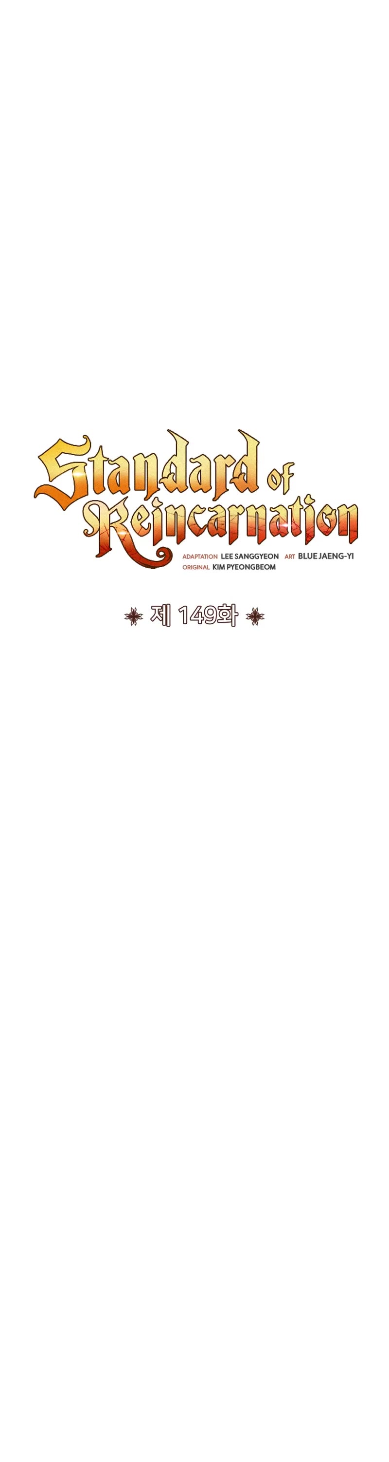 Standard of Reincarnation chapter 149 page 18