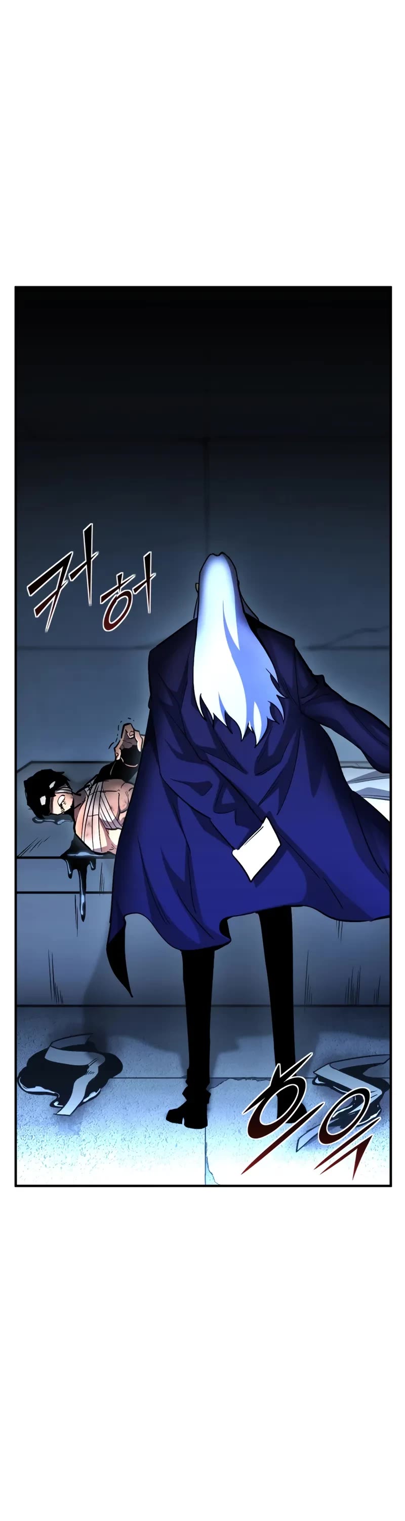 Standard of Reincarnation chapter 149 page 4