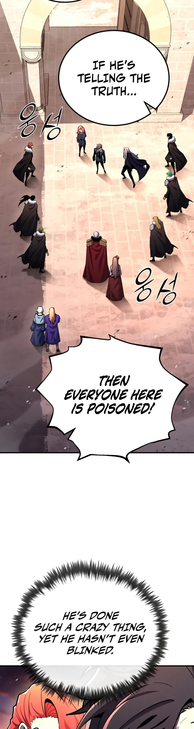 Standard of Reincarnation chapter 150 page 19