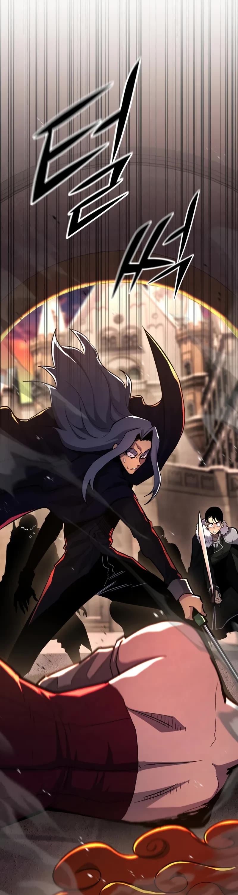 Standard of Reincarnation chapter 150 page 59